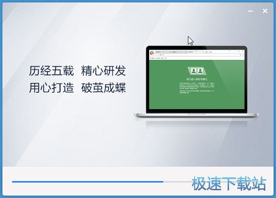 糖果星空综合app官网登录入口浏览器极速版安装教程