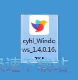 图：畅言互联安装教程