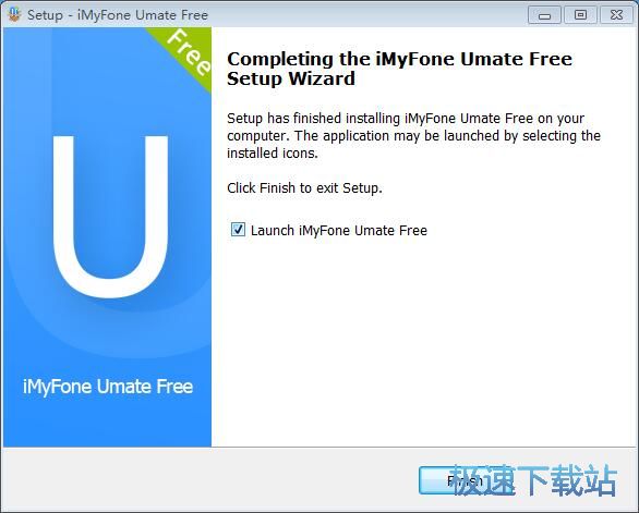 图：iMyFone Umate安装教程