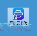 图：注册账号教程