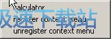 图：使用说明