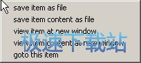 图：使用说明
