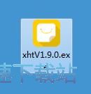 图：小黄条安装教程