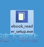 图：IceCream Ebook Reader安装教程