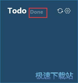 图：使用便签教程