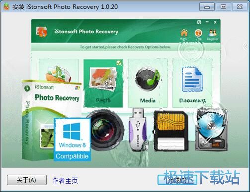 图：iStonsoft Photo Recovery安装教程