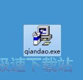 图：千岛影音安装教程