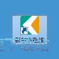 图：注册账号教程