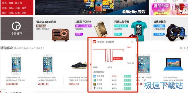 图：教程