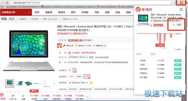 图：教程