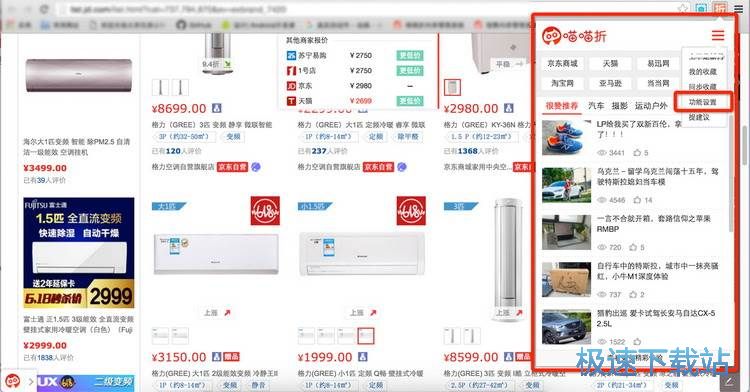图：教程