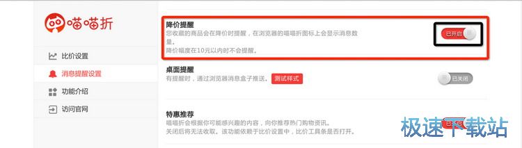 图：教程