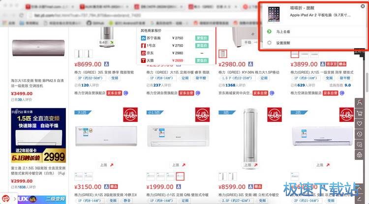 图：教程