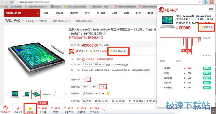 图：教程