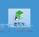 图：注册账号教程