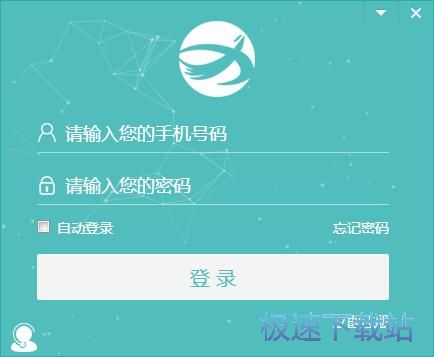 图：注册账号教程