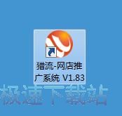 图：注册账号教程