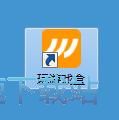 图：下载星空综合app官网登录入口教程