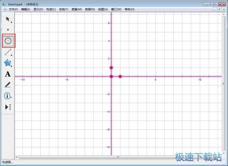 图：制作数学模型教程