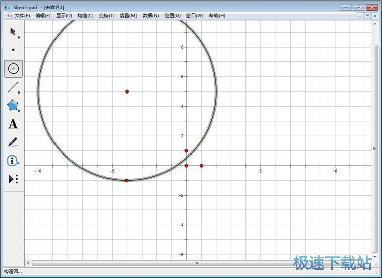 图：制作数学模型教程