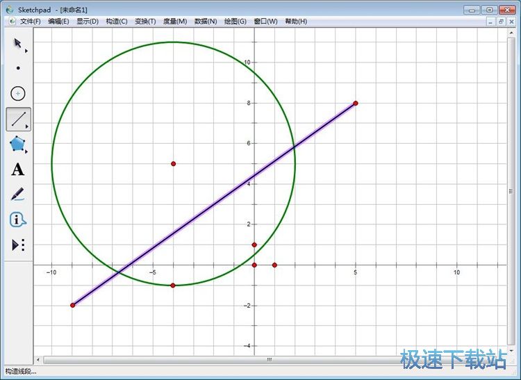 图：制作数学模型教程