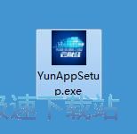 图：云财经Lite安装教程
