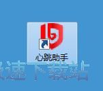 图：安装星空综合app官网登录入口教程