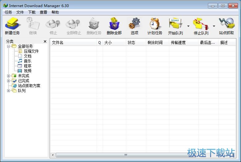 图：视频下载教程