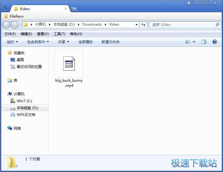 图：视频下载教程