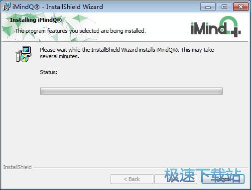 图：Seavus iMindQ安装教程