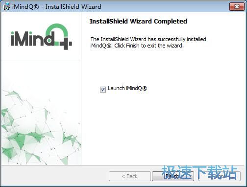图：Seavus iMindQ安装教程