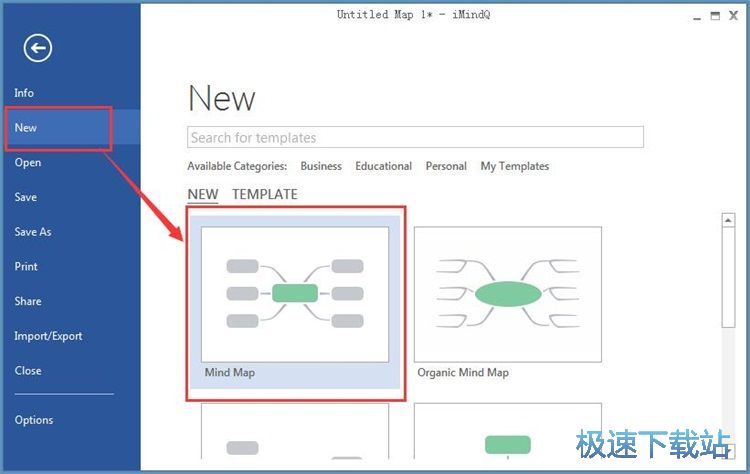 图：制作思维导图教程