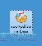 Coolmuster PDF to Word Converter安装教程