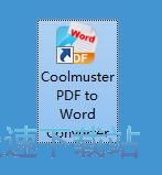 图：PDF转Word教程