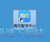图：注册账号教程