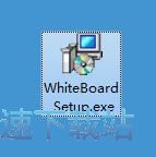 图：WhiteBoard安装教程