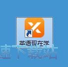 图：注册账号教程