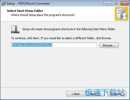 图：PDF2Word Converter安装教程