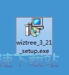 图：WizTree安装教程
