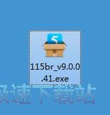 115浏览器安装教程