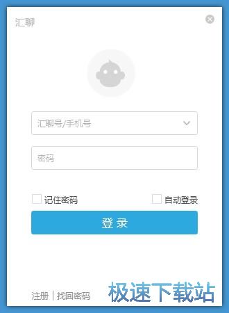 图：注册账号教程