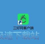 图：注册账号教程