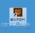 图：注册账号教程