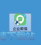图：注册账号教程