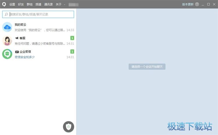 图：注册账号教程