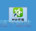 图：注册账号教程