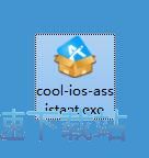 图：Coolmuster iOS Assistant安装教程