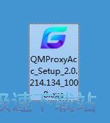 图：腾讯网游加速器安装教程