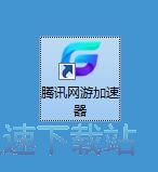图：加速绝地求生教程