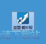 图：添加自选股教程